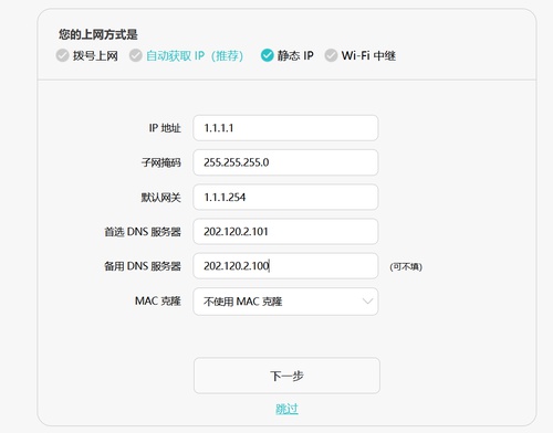 图片不够抓壮丁emm.png