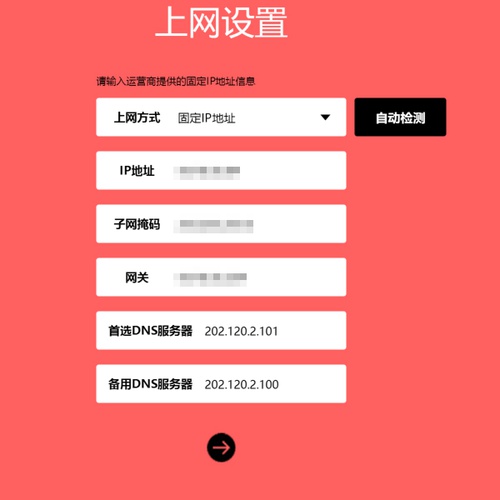 查配置软件(能看配置的那个软件叫什么)